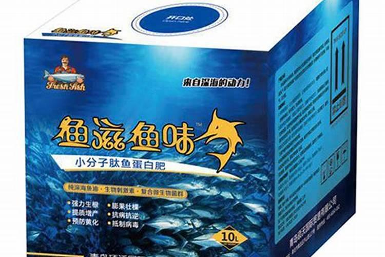 水稻分蘖期喷什么叶面肥好