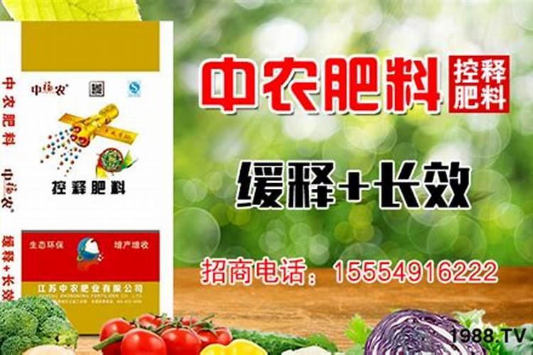 花果控释肥的正确使用方法