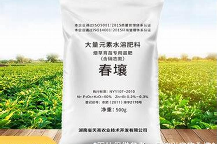 水培蔬菜用什么肥料？