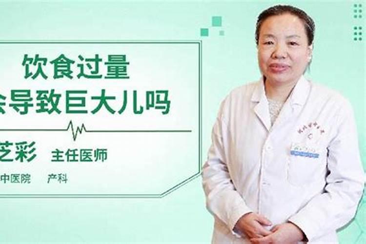 最适宜姜的肥料是什么