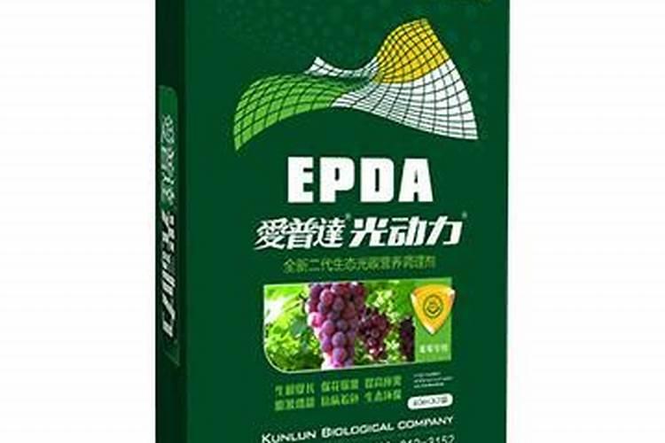 高浓度硫酸钾复合肥(14一16一15)价格多少一吨？