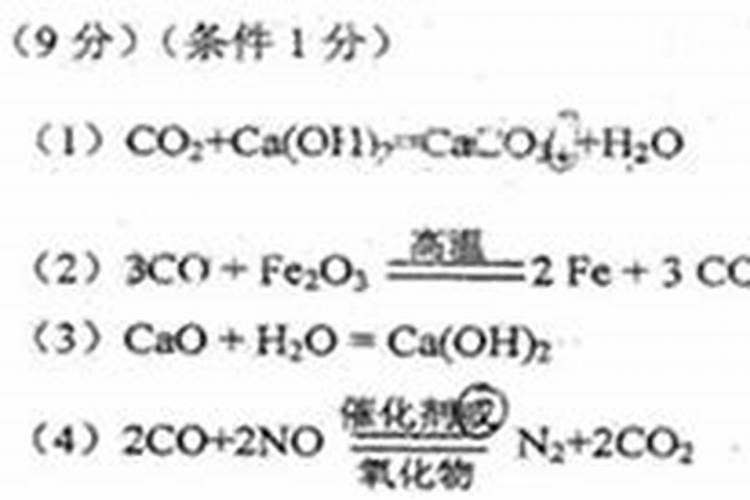 如何辨别氮肥,钾肥,磷肥写出实验步骤,结论和现象？