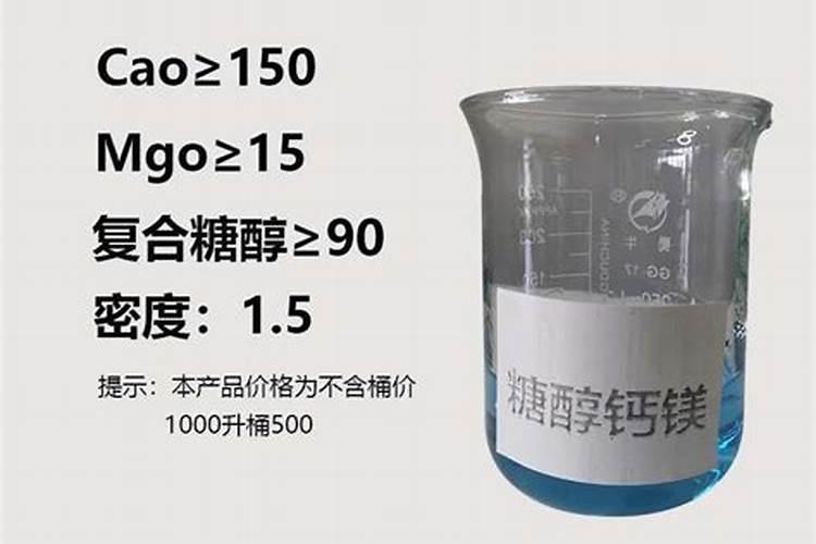 西红柿缺钙有什么症状？如何补救？