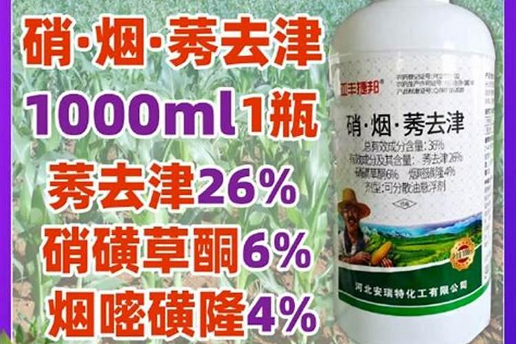种了10年的烟地可以用什么方法改善土质