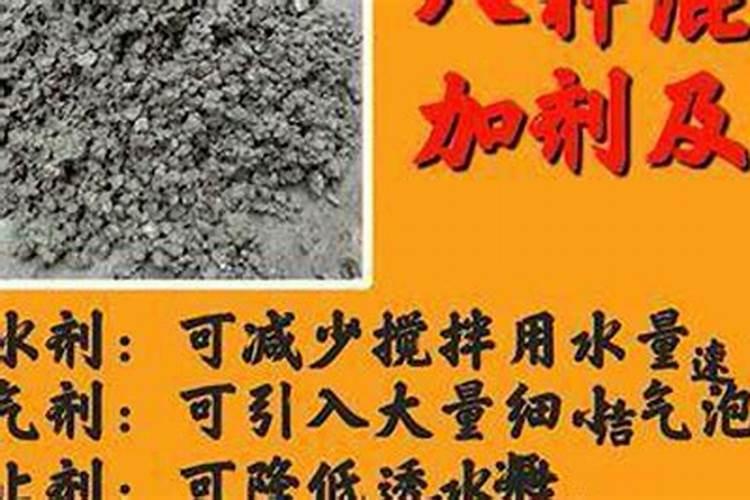 什么是土地硬化？