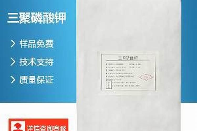 火龙果施什么肥果实更甜 如何施肥口感更好