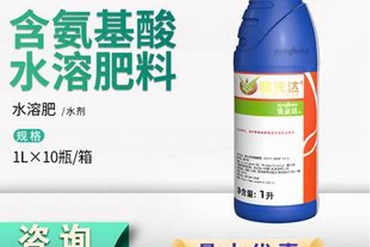 碧先达能冲施么