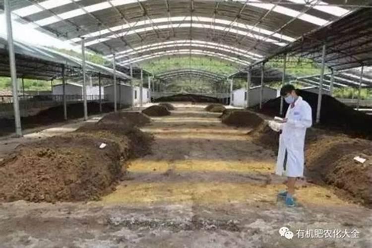 秸秆发酵成有机肥:肥料制作全过程解析