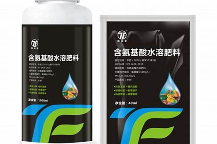 水溶肥价格多少钱一吨