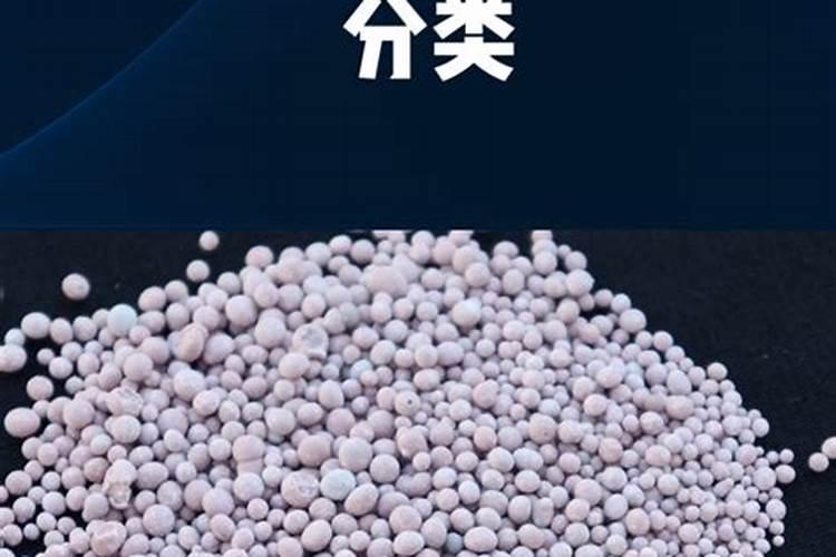 缓控释肥发展历程