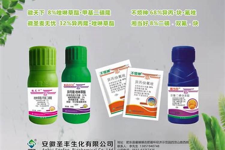 大豆重茬用什么肥好 如何才能避免减产