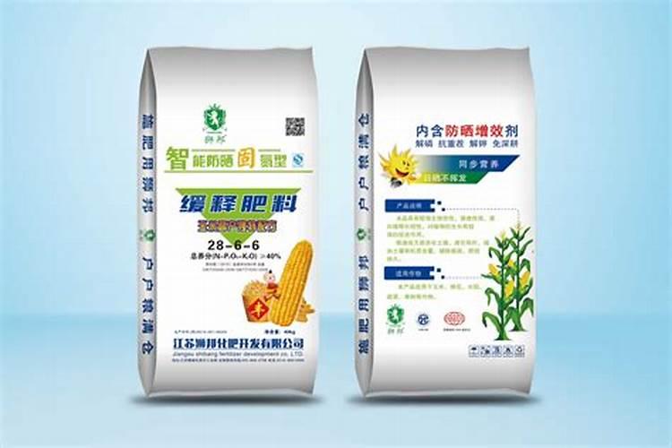 品牌榜:2024年水溶肥十大品牌排行榜 投票结果公布【新】