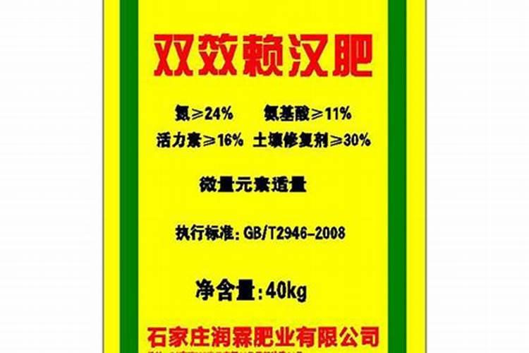山药该如何施肥？山药施肥有哪些方法？