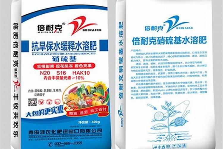 肥水磷肥有哪些