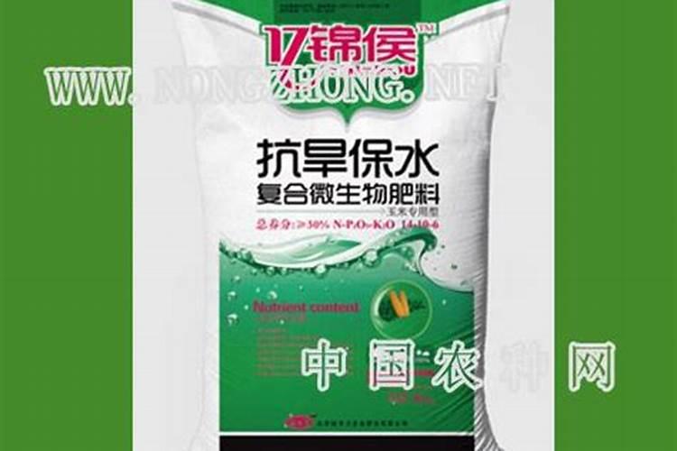 肥水磷肥有哪些