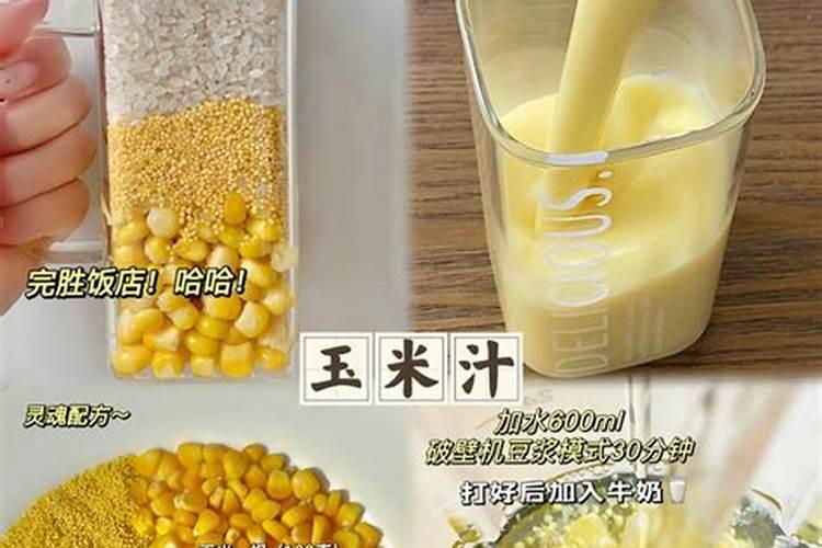 玉米打叶面肥好还是追尿素好