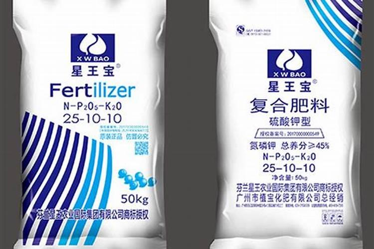桔子树病虫害用什么农药