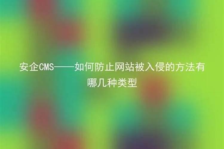 氮肥过多怎么解决