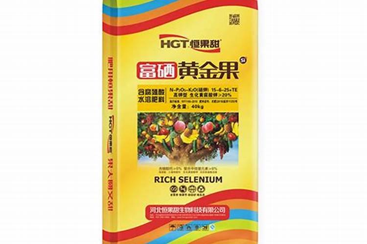 黄腐酸钾的执行标准是多少