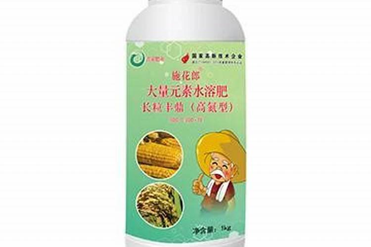 高氮水溶肥有什么效果