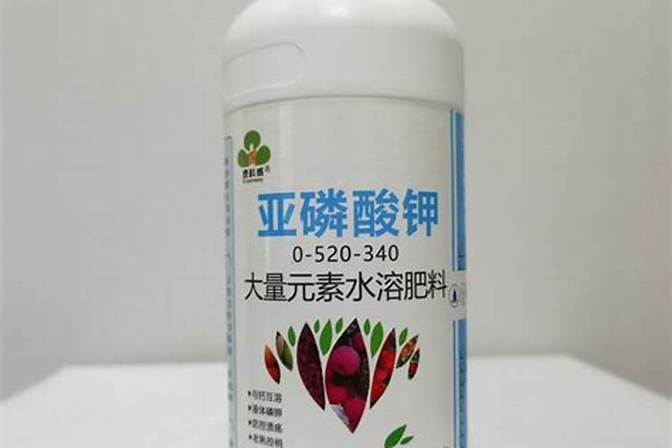 亚磷酸钾能和微量元素混用吗