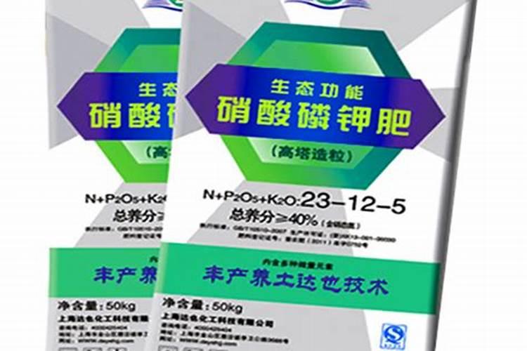 硝酸钾正确使用方法