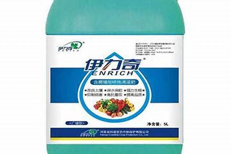 漯效王漯效王全部产品介绍