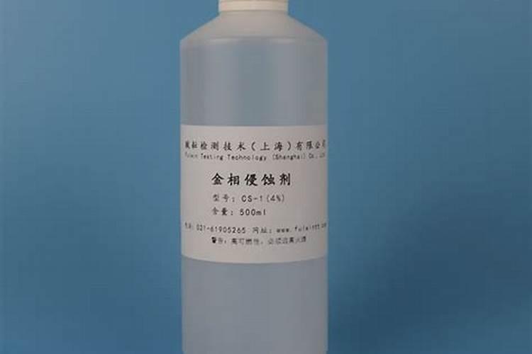 腐植酸是什么东西,腐植酸的作用