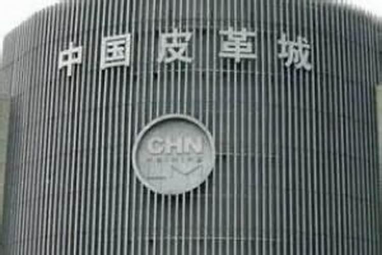 卖化肥农药种子怎么进货