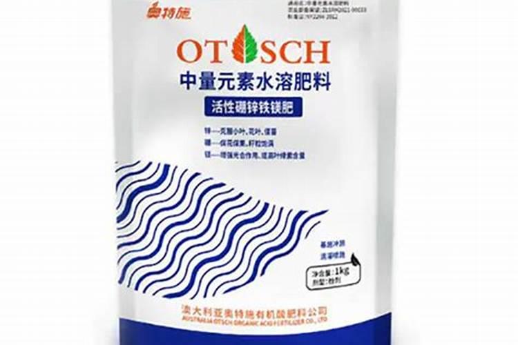 国内10大水溶肥品牌有哪些