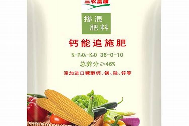 化学肥料的企业认证