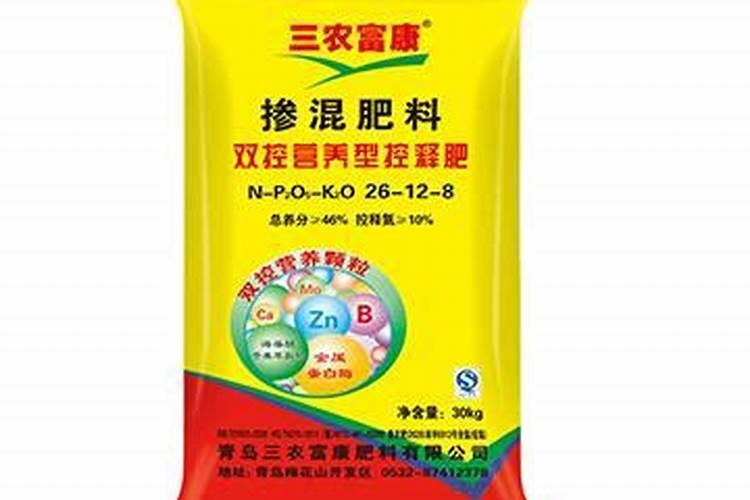 化学肥料的企业认证