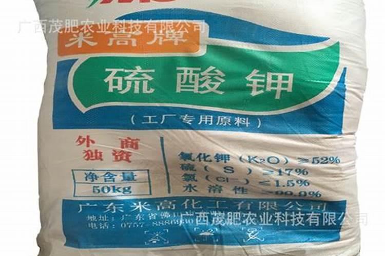 钾肥上市公司有哪些