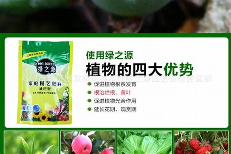氯化胆碱和芸苔素内酯可以混合使用叶面肥使用吗？