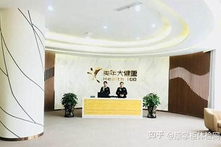 阜阳化肥厂在哪