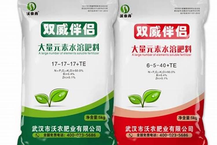 效果好的水溶肥是哪家