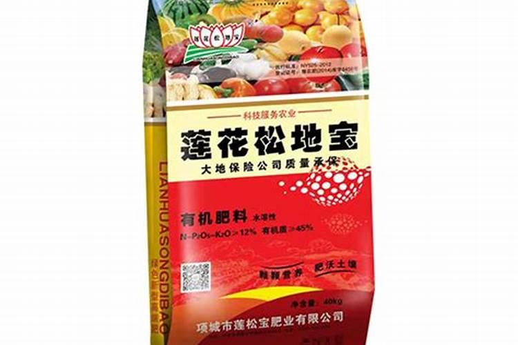 花生麸怎么制作水溶肥？
