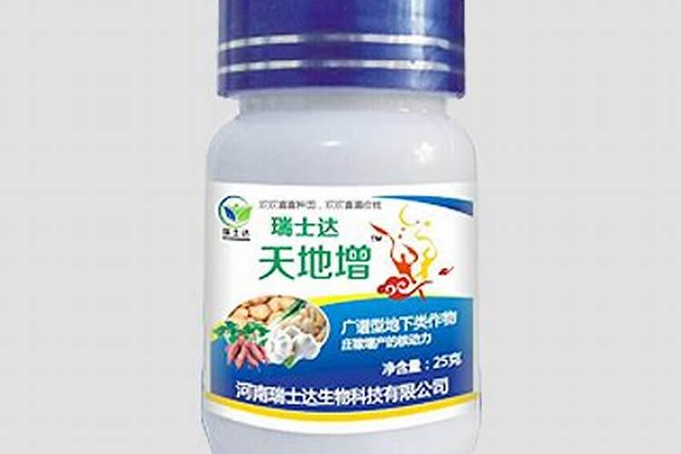 氮磷钾肥有哪些