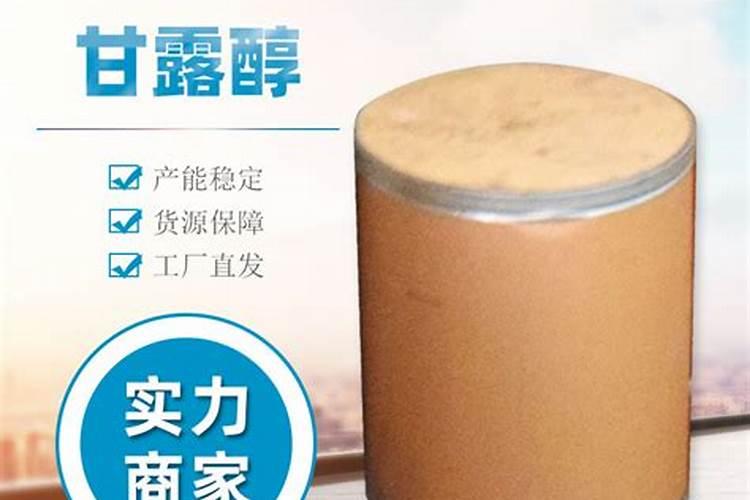 朋友您好苹果树用什么肥料最好