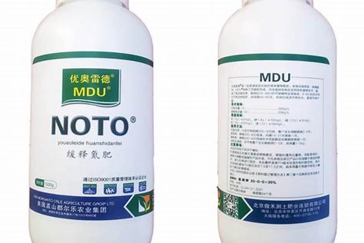 膨果用氮肥还是钾肥