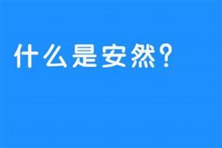 含氨基酸水溶肥料能不能和农药咪鲜.三环唑,吡蚜酮,阿维.三唑磷,甲氨...