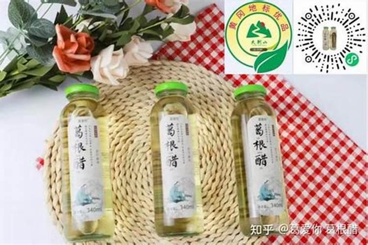 水溶肥料能和白醋一起汇水浇花吗