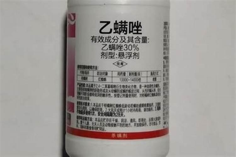 辣椒生了螨虫、长的慢,打芸苔素行吗？