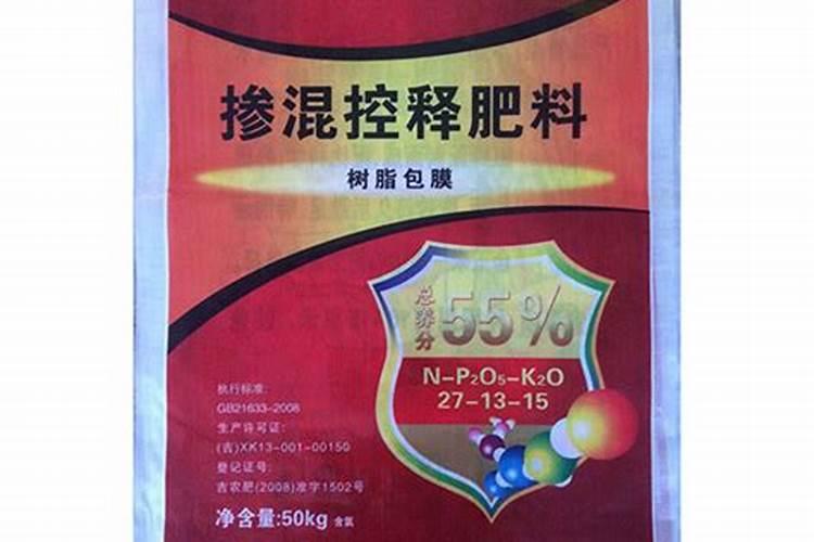 种玉米到底是复合肥好还是控释肥好？