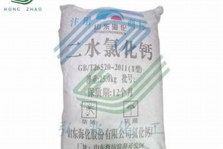 片状二水氯化钙常见用途？