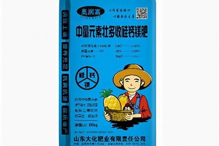 什么是硅钙镁