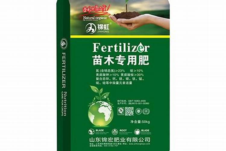 栾树施什么肥最好