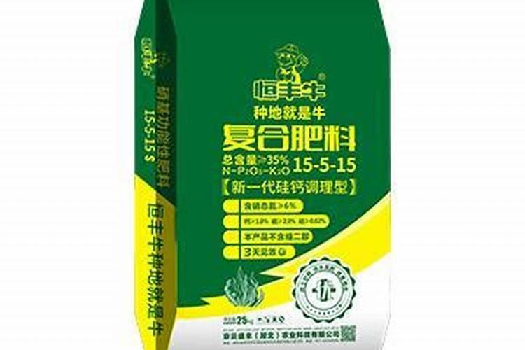 硅肥什么牌子最好