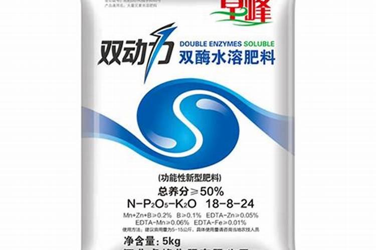 水培绿萝用什么肥料长得快