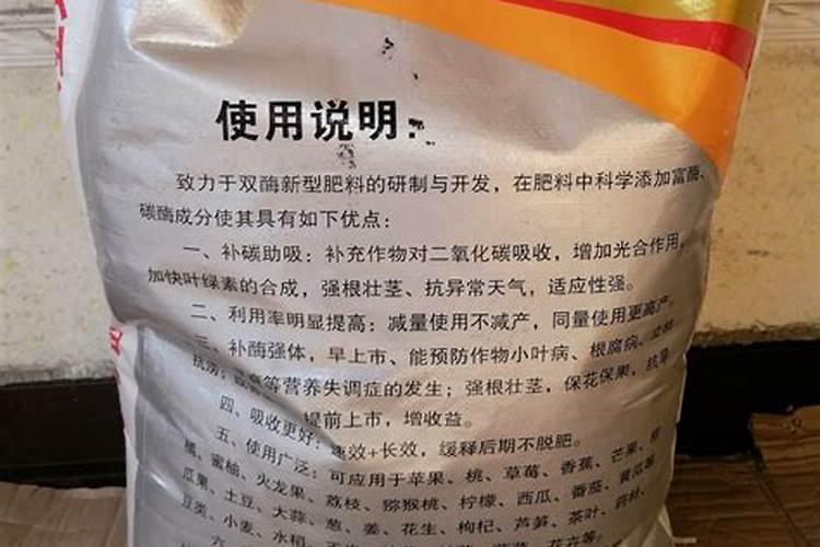 水养绿萝用什么肥料